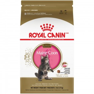 14lb Royal Canin Maine Coon Kitten Dry Cat Food USA | 361078-KNB