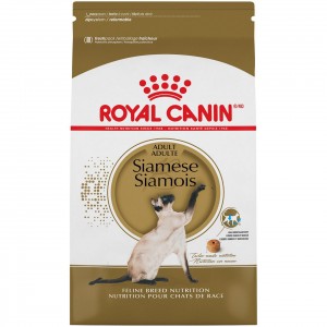 6lb Royal Canin Siamese Adult Dry Cat Food USA | 290781-ORY