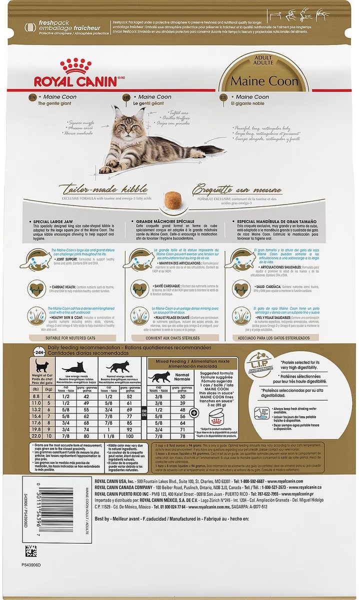 14lb Royal Canin Maine Coon Adult Dry Cat Food USA | 249176-CRU