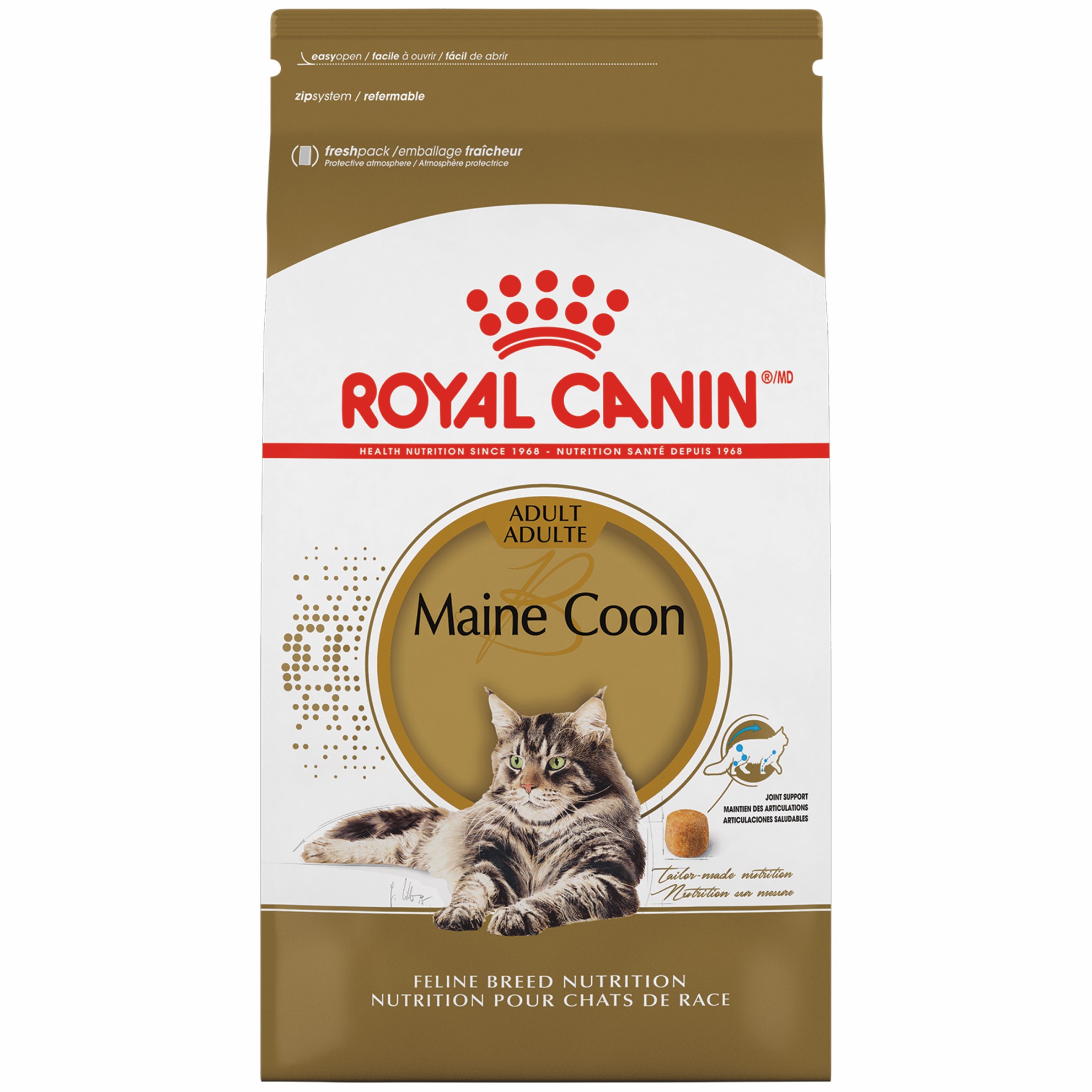 14lb Royal Canin Maine Coon Adult Dry Cat Food USA | 249176-CRU