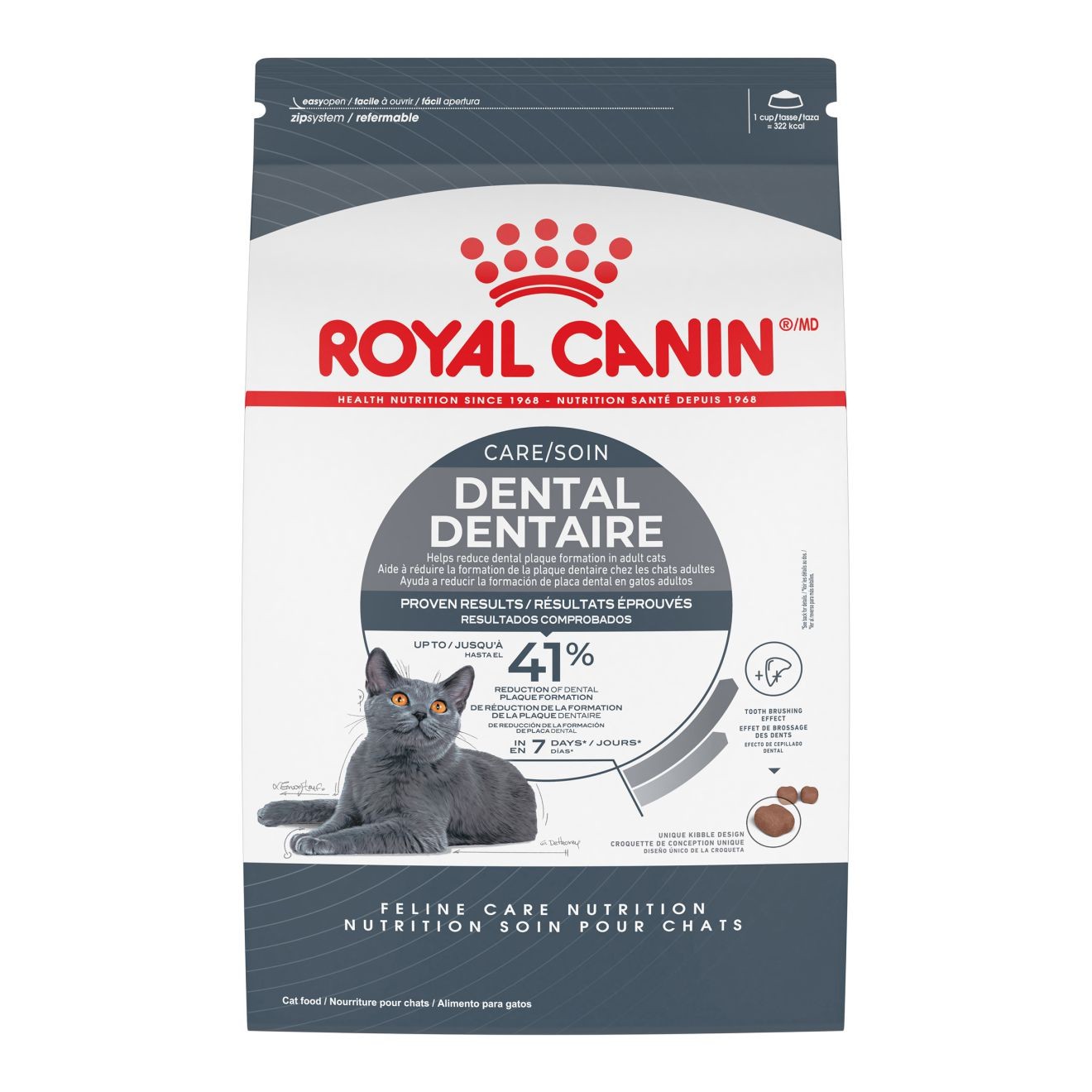 3lb Royal Canin Dental Care Dry Cat Food USA | 930847-LOB