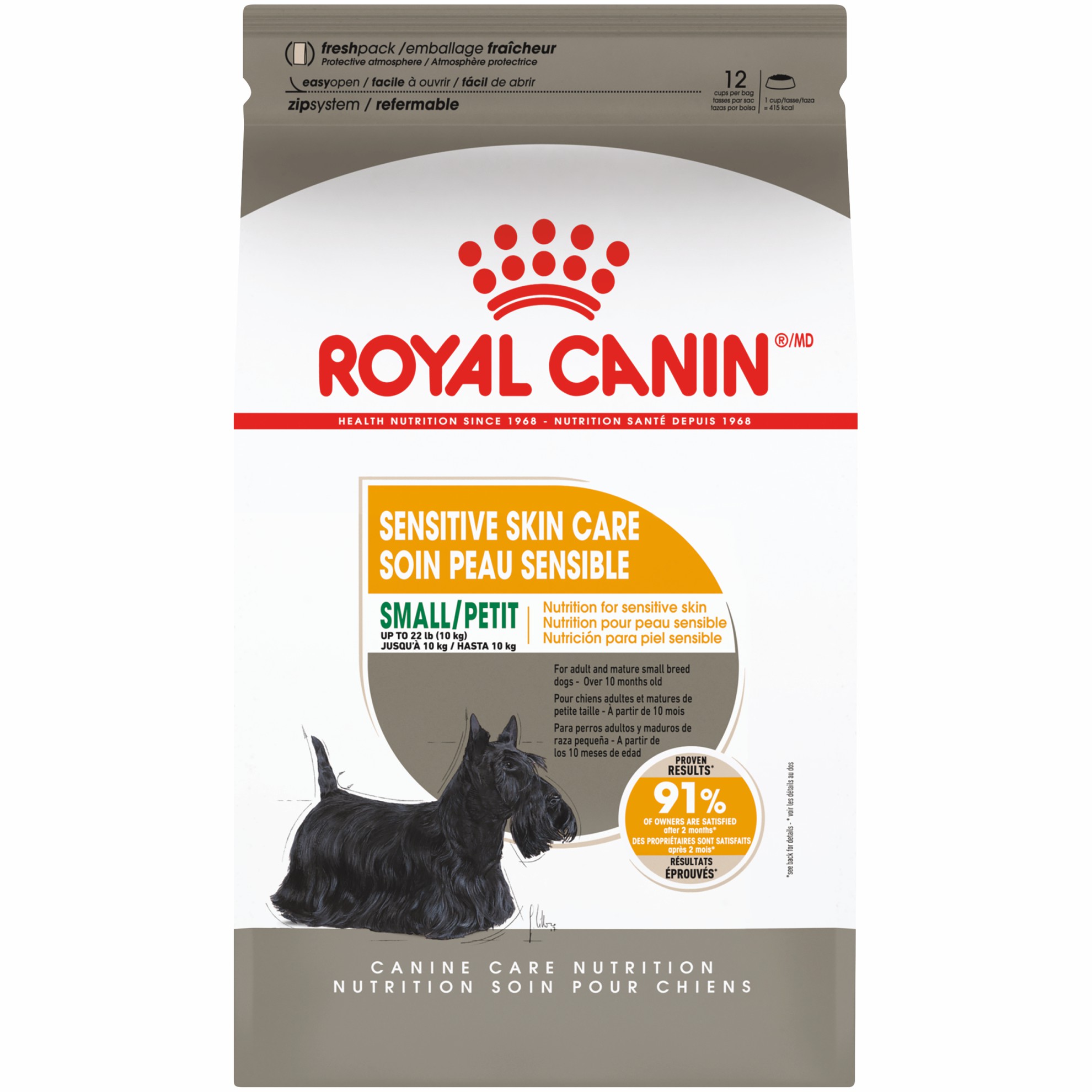 3lb Royal Canin Small Sensitive Skin Care Dry Dog Food USA | 912854-CIV