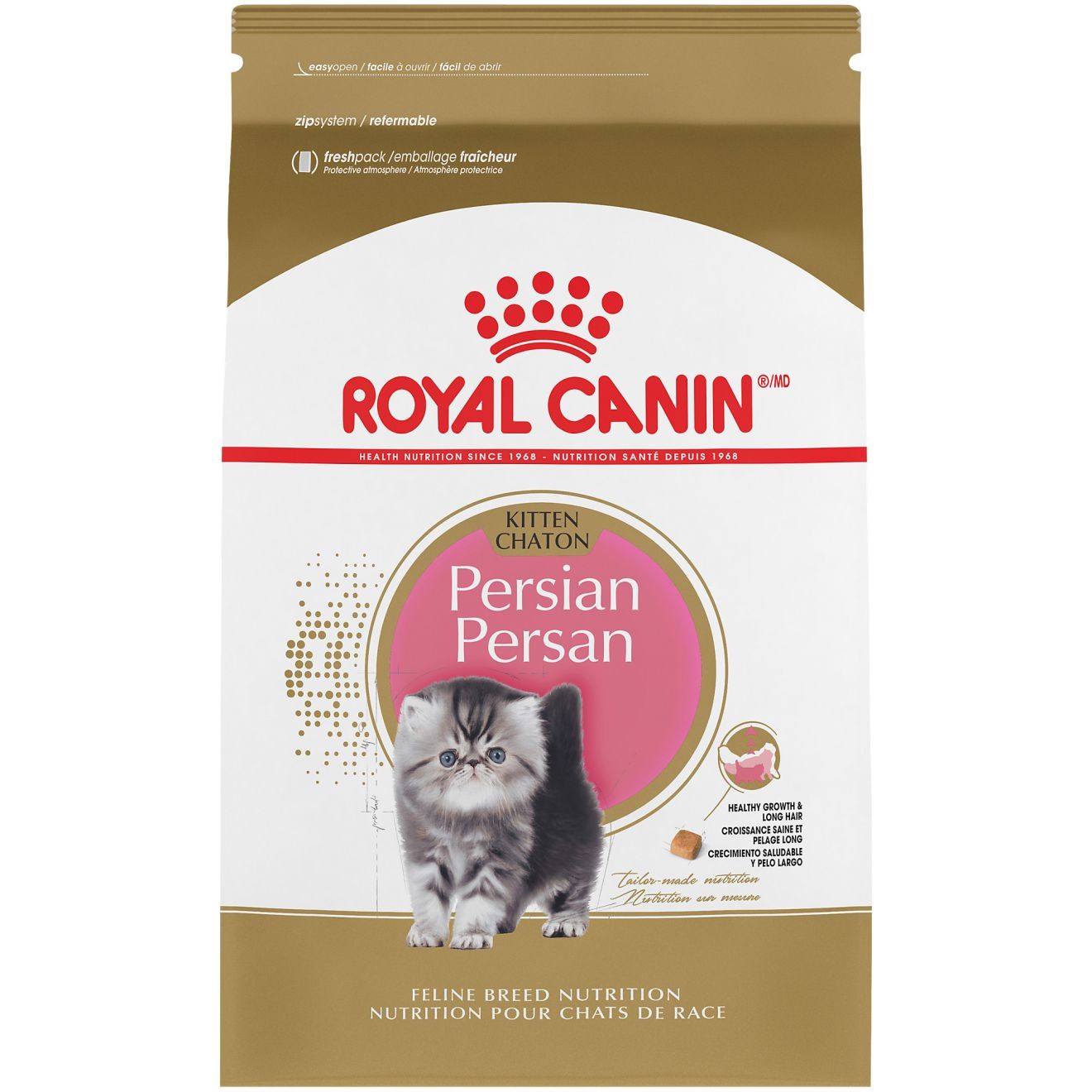 7lb Royal Canin Persian Kitten Dry Cat Food USA | 623574-EZV